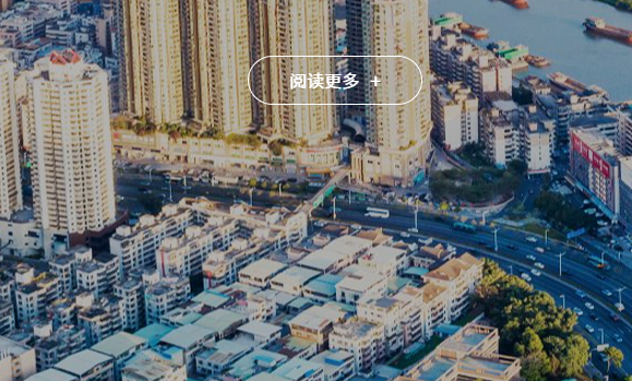 环保类创业公司